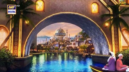 The Story Behind Surah Al-Fil | PART - 2 |  Qasas ul islam | Waseem Badami | ARY Digital