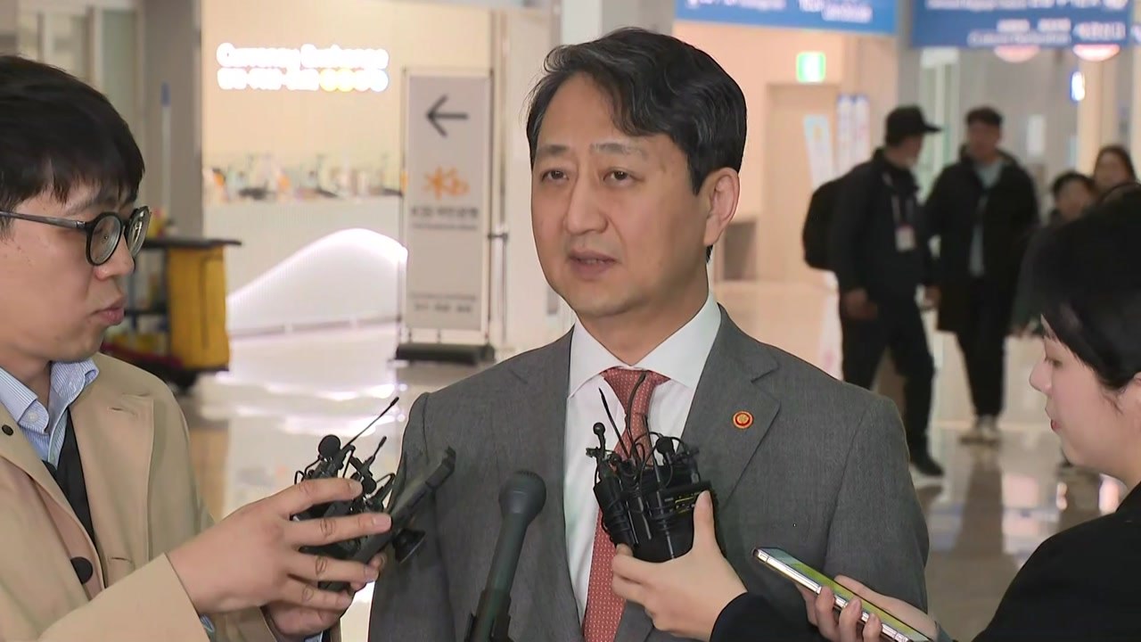 안덕근 "관세 문제 미국과 신뢰 구축...민감국가 해제 요청" / YTN