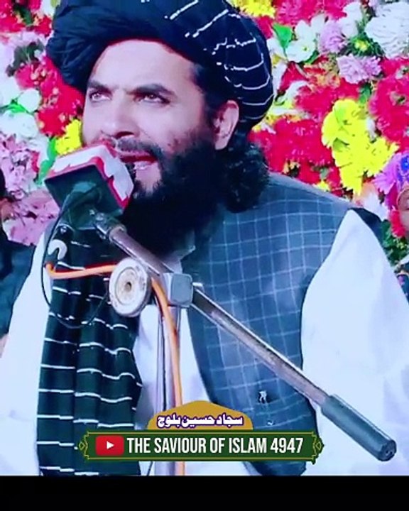 Most Beautiful Quran Recitation | Mufti Qari Shahabuddin