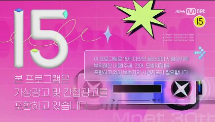 Couple Palace Season 2 (2025) Episode 7 English Subbed