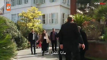 مسلسل حكاية ليلة الحلقة 26 الثانية مترجمة الجزء 51