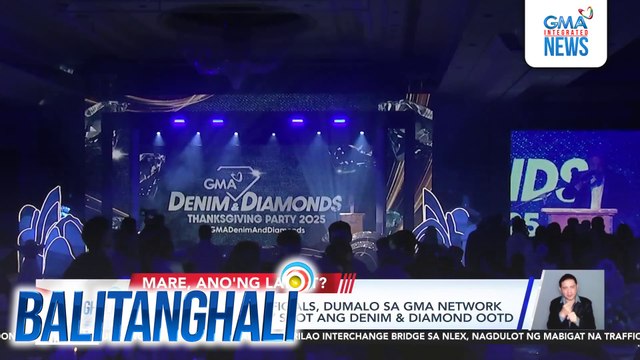 Kapuso Stars at officials, dumalo sa GMA Network Thanksgiving Party suot ang denim & diamond OOTD | Balitanghali
