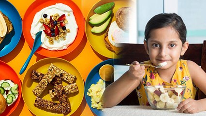 Kids Breakfast Ideas: बच्चों को सुबह सबसे पहले क्या खिलाए,नाश्ते में क्या देना चाहिए | Boldsky