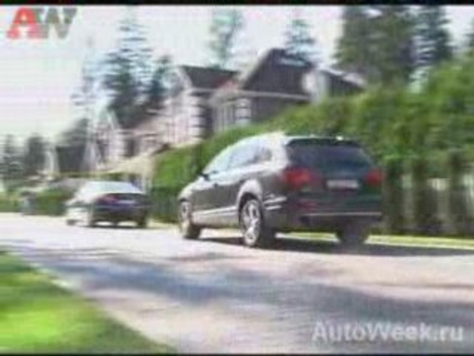 Audi_a8_q7