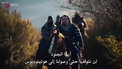 المؤسس عثمان الحلقة 186 الموسم 6 - الجزء الثاني 2 -  ترجمة