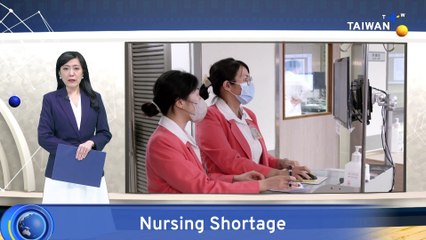 95% of Taiwan's Nurses Report Severe Understaffing