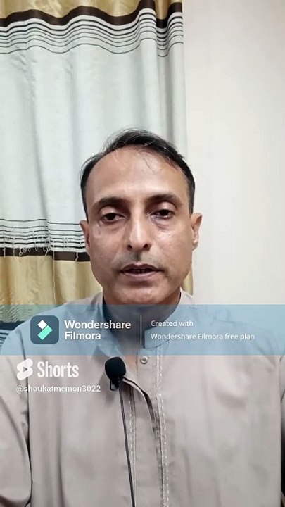 Dr. Shoukat Memon | Kidney Physician | Urinary Frequency & Benign Prostatic Hyperplasia (BPH)