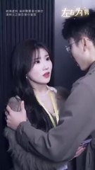 A Story  of two couple 💕 Korean 😘