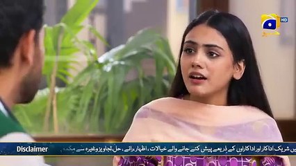 Aas Paas Episode 16 - [Eng Sub] - Laiba Khan - Ali Ansari - 17th March 2025 - HAR PAL GEO