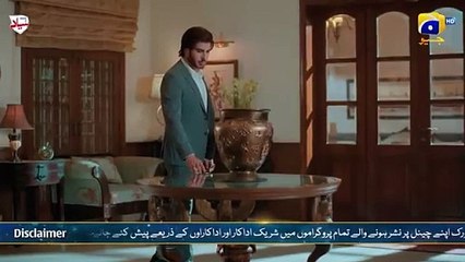 Mehshar Episode 30 [Eng Sub] - Digitally Presented by Nestle Bunyad - 19th March 2025 - HAR PAL GEO