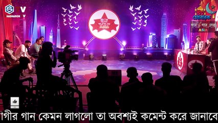 আমার মতো এত সুখী | Amar Moto Eto Sukhi | Iqramaul | Bangla song | Shadharon TV