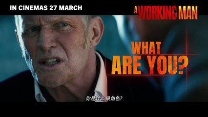 A Working Man | Tv Spot: Who Are You?
