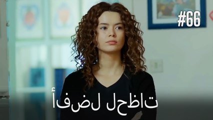 Женщина сериал - особые моменты #66