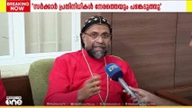'ഇതൊക്കെ വറുതെയാണ്...എന്തിനാണ് ഇത്ര ആശങ്കപ്പെടുന്നത്? അനാവശ്യ വിവാദങ്ങൾ വേണ്ട..'