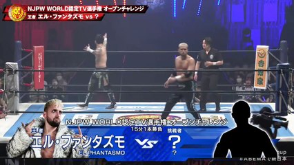 El Phantasmo vs TJP - NJPW WORLD TV Championship Open Challenge: NEW JAPAN CUP 2025 FINAL (3/20/2025)