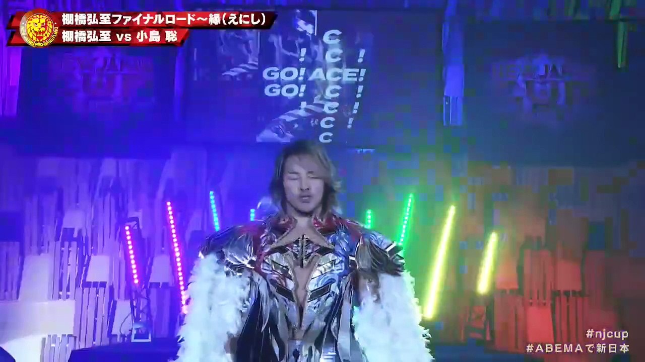 Hiroshi Tanahashi vs Satoshi Kojima - Hiroshi Tanahashi Final Road 〜Kinship: NEW JAPAN CUP 2025 FINAL (3/20/2025)