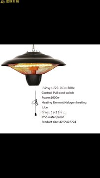 1800w circular carbon fiber heating Quartz glass heating element tube carbon quartz fiber infrared heating lamp