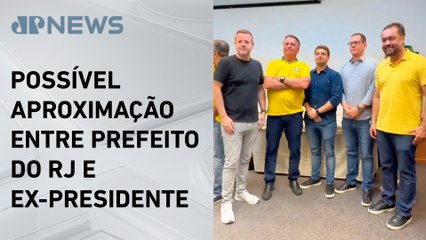Secretários de Eduardo Paes se encontraram com Bolsonaro antes de ato pró-anistia