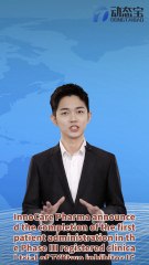 InnoCare Pharma announces the completion of the first patient administration of the Phase III registered clinical trial of TYKtwo inhibitor ICP-four hundred and eighty-eight for the treatment of psoriasis