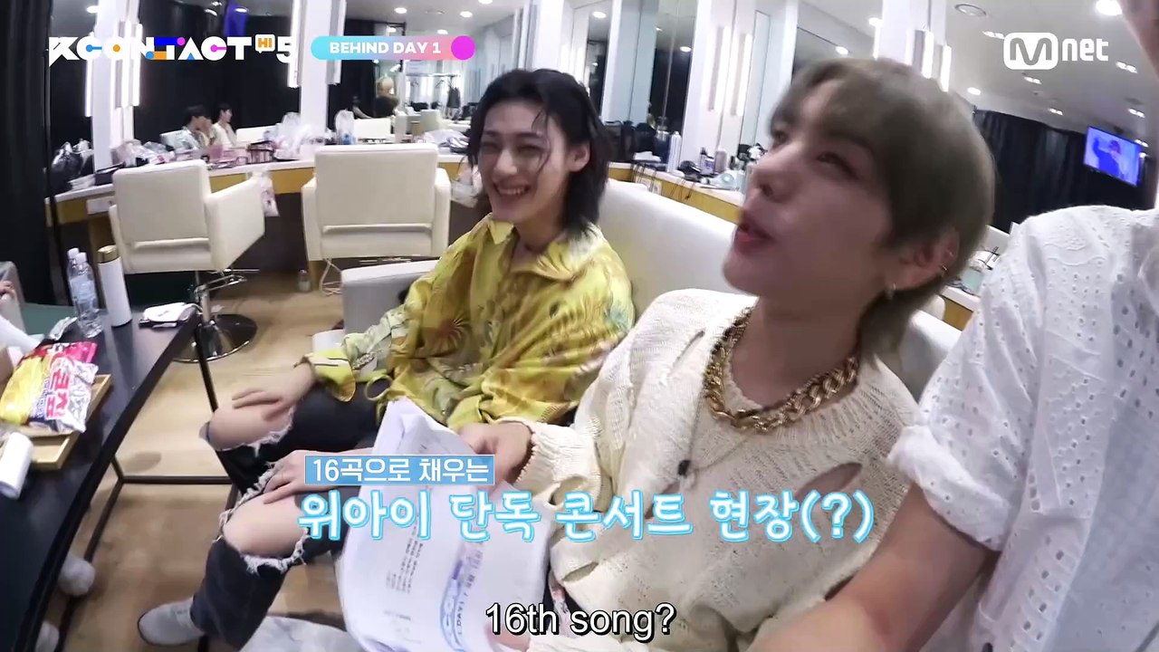 KCON:TACT HI 5 Backstage Behind DAY1 WEi Cut (ENG SUB)