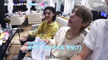 KCON:TACT HI 5 Backstage Behind DAY1 WEi Cut (ENG SUB)