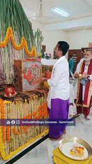 Shree Ashwattha Maruti Pujan _ Shree Hanuman Purnima Utsav 2024 _ Atulitabaladham, Ratnagiri