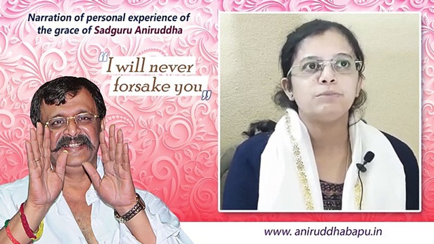 A tree fell in our backyard but ... - Pritam Walke  Experience of Sadguru Aniruddha Bapu's
