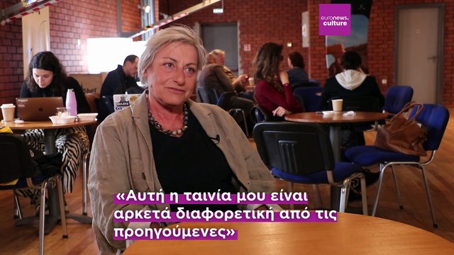 Πέννυ Παναγιωτοπούλου:«Σε μια εποχή που η κοινωνία μας αλλάζει, οι ταινίες πρέπει να είναι χρήσιμες»