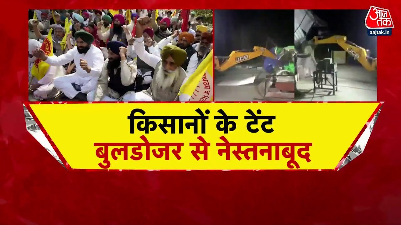 पुलिस की हिरासत में जगजीत सिंह डल्लेवाल, पंजाब सरकार और किसानों के बीच बढ़ा तनाव