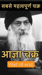 Osho life changing thoughts । Osho hindi speech । Osho life । Osho thoughts