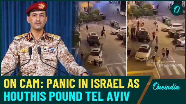 Houthi Missiles Leave Israelis Running for Life | Houthis Pound Tel Aviv With Ballistic Missiles
