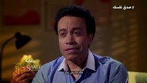 قطايف - الحلقة 17 - صدق نفسك - سامح حسين