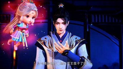 Preview Martial Inverse Eps 27