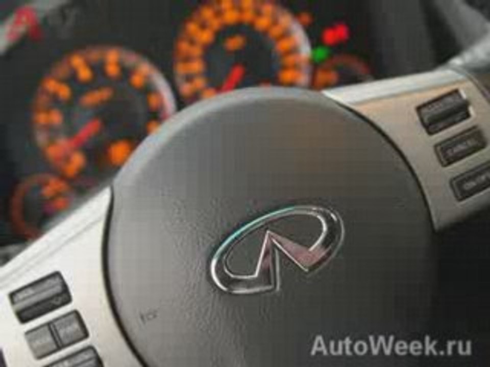 Infiniti_fx 45