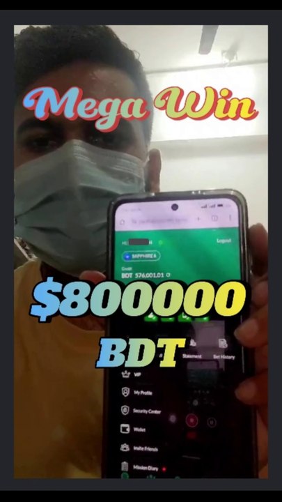 Big Win