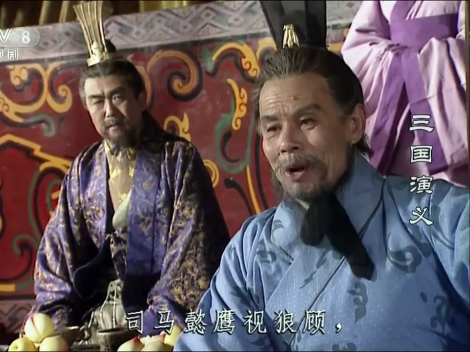 Bản Đẹp VTV Thuyết Minh Tập 78 Tam Quốc Diễn Nghĩa 1994 Không Quảng Cáo