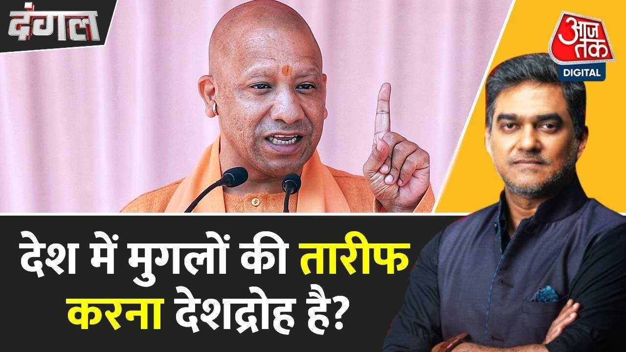 नागपुर हिंसा के आरोपी फहीम शमीम खान पर दर्ज हुआ देशद्रोह का केस, 80 से ज्यादा लोग हुए गिरफ्तार