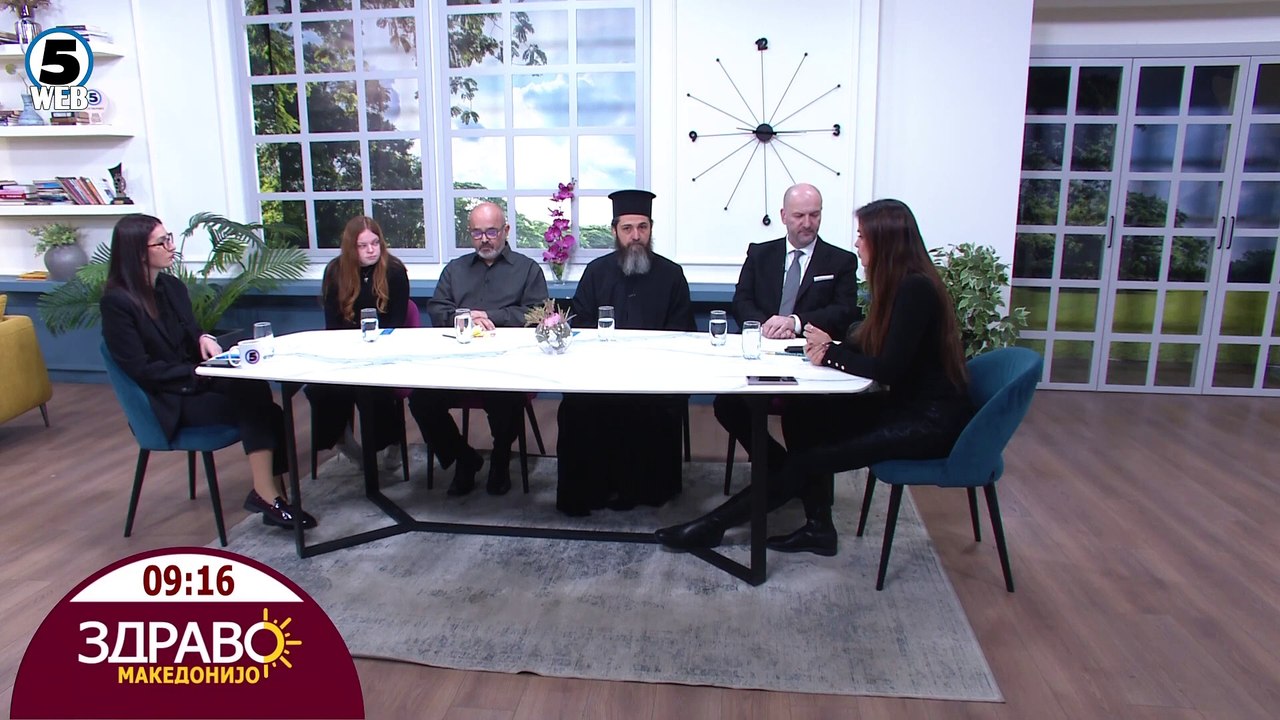 Здраво Македонијо - 20.03.2025 - дел 1 - Канал 5 Телевизија