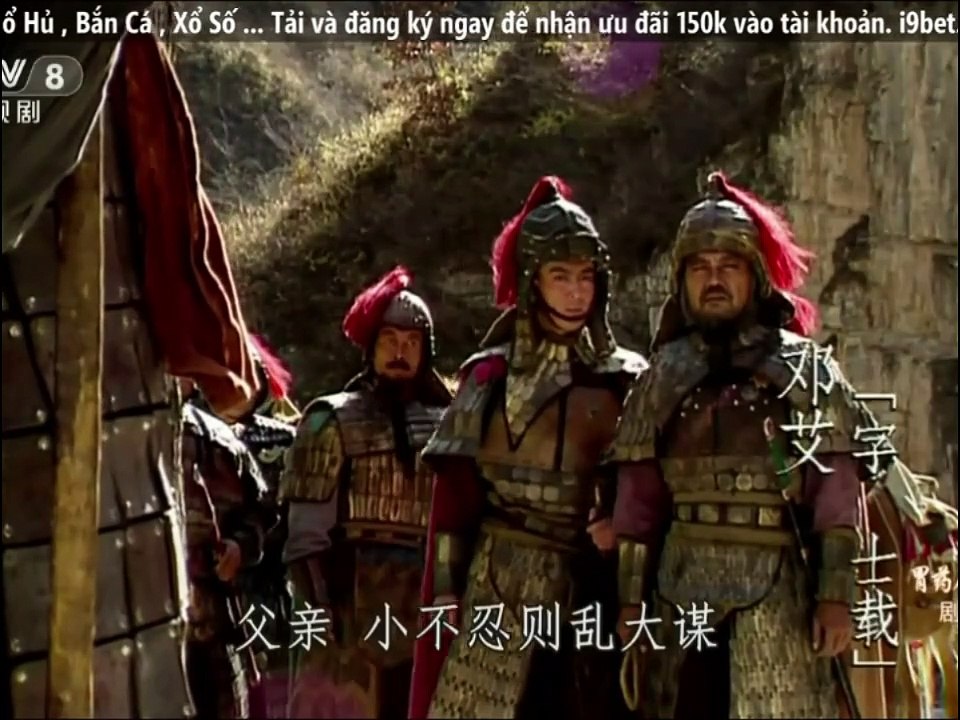 Bản Đẹp VTV Thuyết Minh Tập 83 Tam Quốc Diễn Nghĩa 1994 Không Quảng Cáo