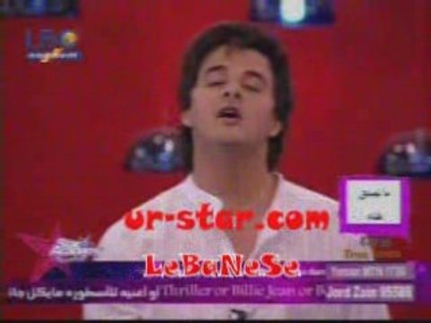 Evaluation 16 - Nader Mhammed -Star Academy LBC 5