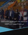 إنبي يتسبب في أزمة ببطولة الجمهورية لتنس الطاولة 🏓.. هل تواجد لاعبوه على منصة التتويج؟