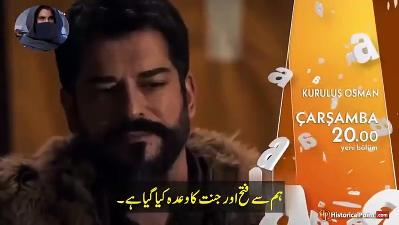 Kuruluş osman season 6 episode 186 trailer in Urdu subtitle