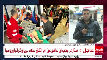 منشورات دعائية وبيانات سياسية تكشف أهداف التصعيد الإسرائيلي الأخير