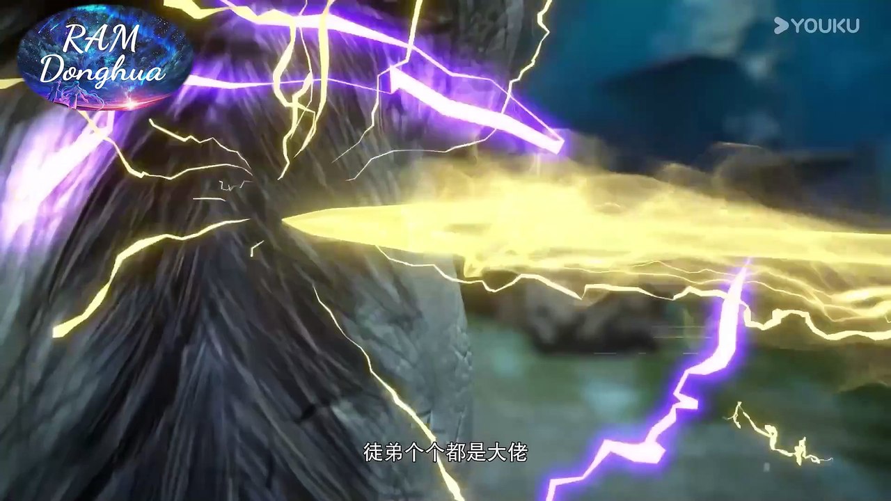 Over Goddess Ep 3