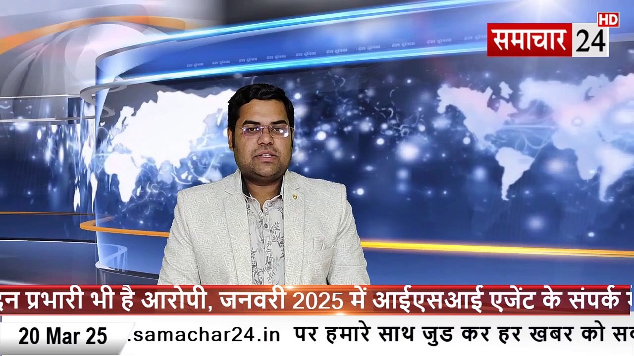 Agra: श्रवण समाज की पंचायत का आयोजन