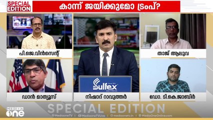 'ട്രംപിനെ ടെസ്റ്റ് ചെയ്യരുത്, അദ്ദേഹം സമാധാനം ആഗ്രഹിക്കുന്ന ആളാണ്'; ഡാൻ മാത്യൂസ്‌