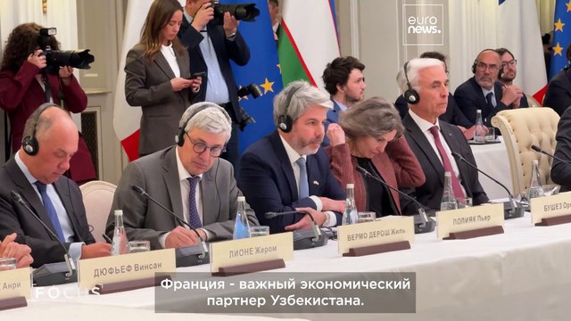Узбекистан и Франция укрепляют сотрудничество крупными торговыми соглашениями