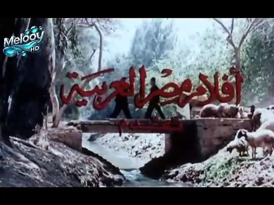 فيلم شوارع من نار بطولة نور الشريف ومديحة كامل