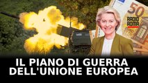 Il Piano di Riarmo della von der Leyen e la minaccia ai risparmi privati