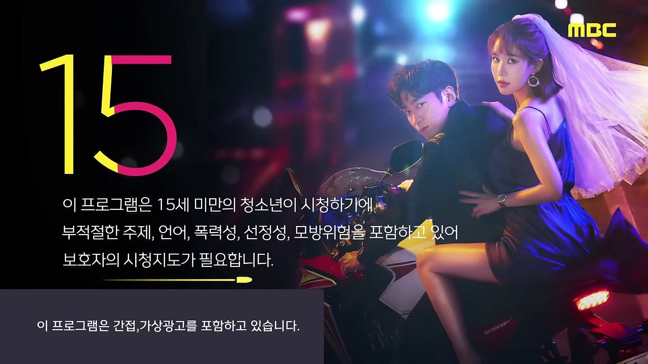 Los Espias que me Amaron Cap 11 Latino - The Spies Who Loved Me Doblado Español